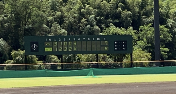 2026年合宿行って来ました！